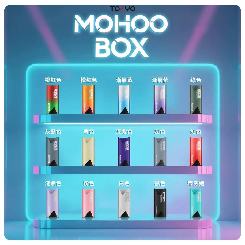 Tokyo mohoo Box主機|東京魔盒煙彈霧化專用煙桿#限時活動#