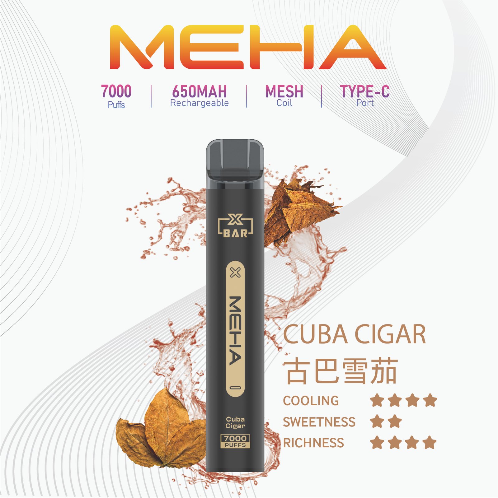 MEHAXBAR小黑條7000口拋棄式1jpg | 拓撲蒸汽空間 MEHATOP 台灣官網
