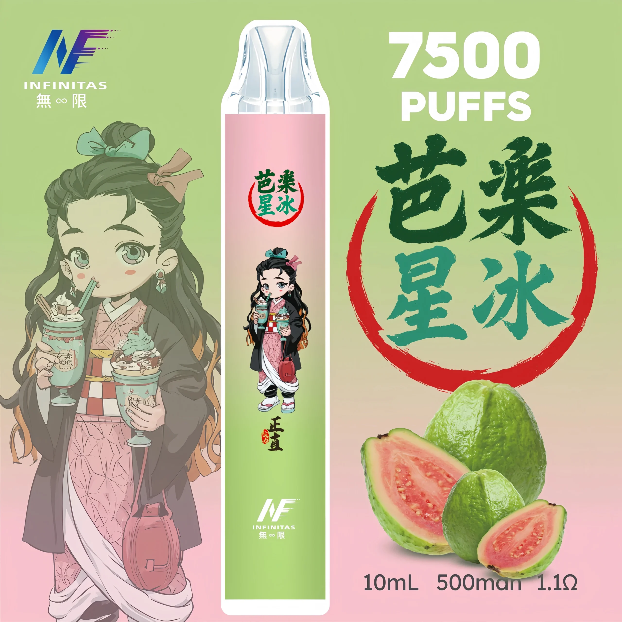 inf鬼滅之刃7500口1scaled1scaled1webp | 拓撲蒸汽空間 MEHATOP 台灣官網