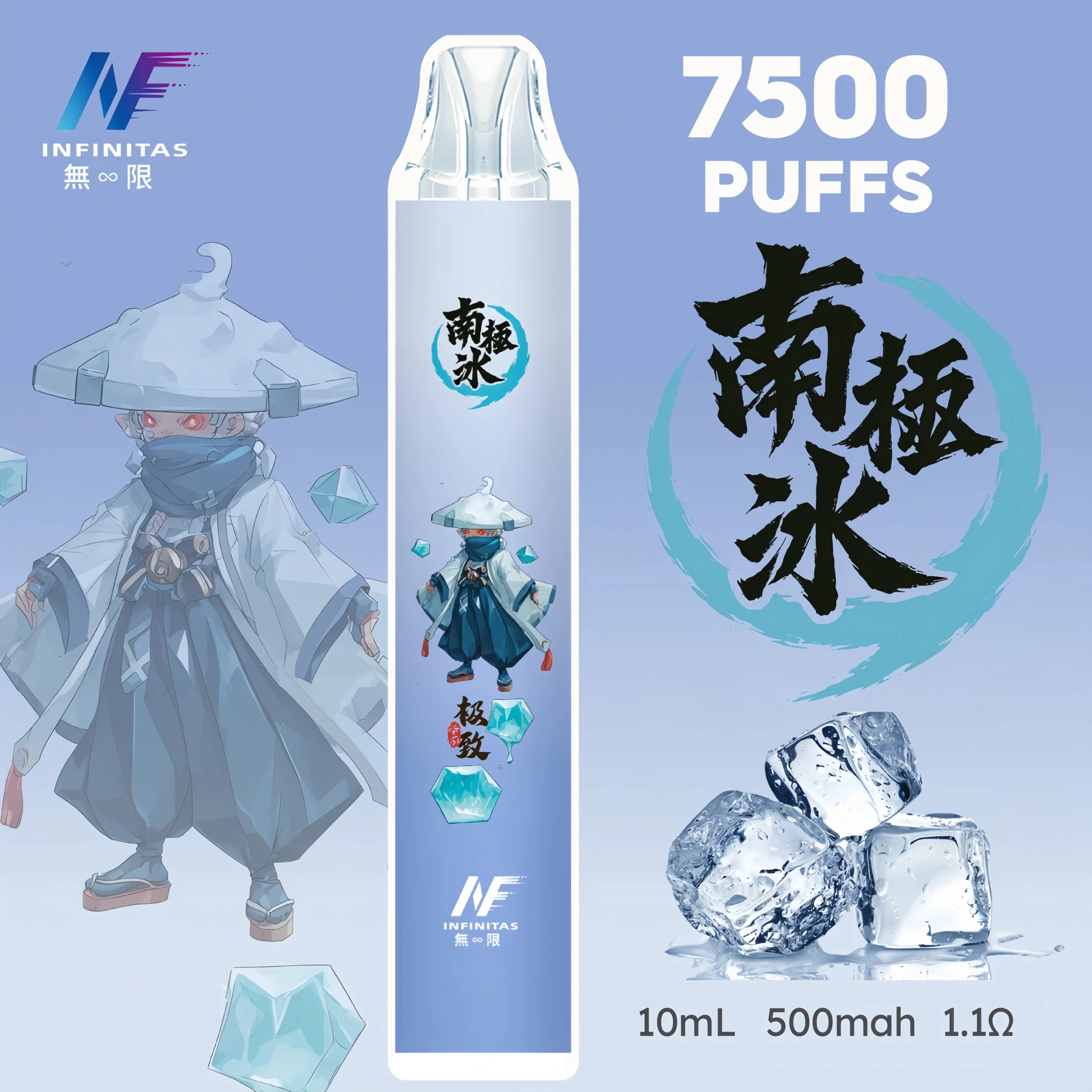 inf鬼滅之刃7500口5scaled1scaled1webp | 拓撲蒸汽空間 MEHATOP 台灣官網