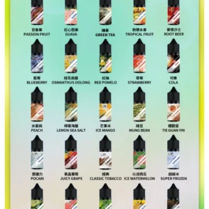 貓眼煙油webp | 拓撲蒸汽空間 MEHATOP 台灣官網